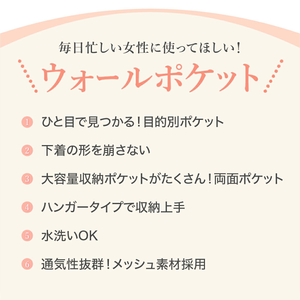 ��10%OFF�����ݥ�2�Ĺ��� �ɤξ��ʤǤ�ġۥ�������ݥ��å� �ߤ겼�� �����Ǽ �ɳݤ� �֥饸�㡼 ���� ξ�� ���������å� �֥�η������ɻ� ������ �ʥ��ڡ��� ���� ����̵�� ��å���ϥ󥬡� ������