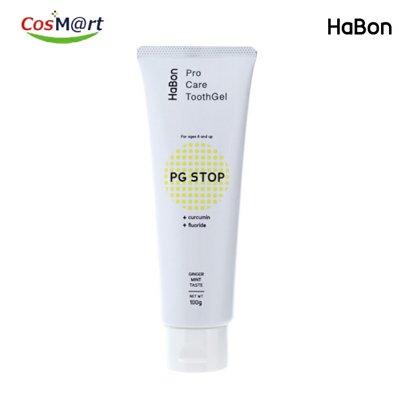 HaBon STOP 薬用歯磨きジェル100g 4547937429819