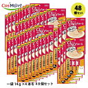 【48個セット】ちゃおチュ〜ルとりささみ14g×4本4901133716591-48