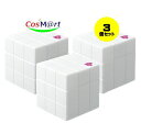 【3個セット】アリミノ ピース プロデザインシリーズ グロスワックス ホワイト 80g 4901275061825-3【定形外郵便にて発送】