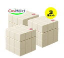 【3個セット】アリミノ ピース プロデザインシリーズ ニュアンスワックス バニラ 80g 4901275061832-3【定形外郵便にて発送】