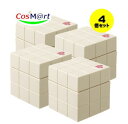 【4個セット】アリミノ ピース プロデザインシリーズ ニュアンスワックス バニラ 80g 4901275061832-4【定形外郵便にて発送】