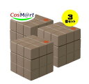 【3個セット】アリミノ ピース プロデザインシリーズ ソフトワックス カフェオレ80g 4901275061849-3【定形外郵便にて発送】
