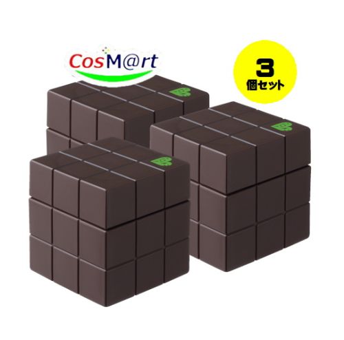 【3個セット】アリミノ ピース プロデザインシリーズ ハードワックス チョコ 80g 4901275061856-3【定形外郵便にて発送】