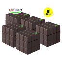 【5個セット】アリミノ ピース プロデザインシリーズ ハードワックス チョコ 80g 4901275061856-5