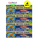 【4個セット】 【指定第2類医薬品】キュルミナンEX11ゲル 20g 4987037671518-4