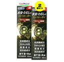 【2個セット】 【指定第2類医薬品】 奥田製薬 BTエース 液 30ml ※セルフメディケーション税制対象 ブテナロックと同じ有効成分:ブテナフィン塩酸塩1% ...