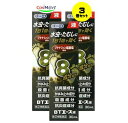 【3個セット】 【指定第2類医薬品】 奥田製薬 BTエース 液 30ml ※セルフメディケーション税制対象 ブテナロックと同じ有効成分:ブテナフィン塩酸塩1% ...