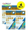 【4個セット】 【第2類医薬品】 「クラシエ」 漢方 小青竜湯エキスEX錠 72錠 (6日分) しょうせいりゅうとう 気管支炎 気管支ぜんそく 鼻炎 アレルギー性鼻炎 むくみ 感冒 花粉症 (4987045068171-4)