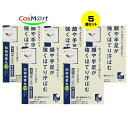 【5個セット】 【第2類医薬品】JPS知柏地黄丸料エキス錠N 120錠 4987045182648-5