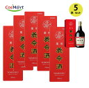【5本セット】 【第2類医薬品】 薬用養命酒 1000ml ようめいしゅ 滋養強壮 胃腸虚弱 食欲不振 血色不良 冷え症 肉体疲労 虚弱体質 病中病後 (498...