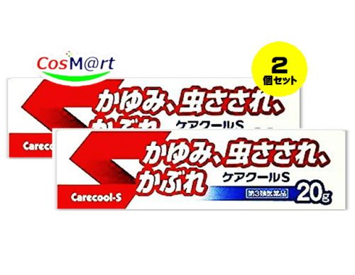 2ĥåȡ 3ʡۥS 20g 4987469190205-2