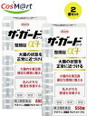 【2個セット】 【第3類医薬品】 興和新薬 ザ・ガードコーワ整腸錠α3+ 550錠 (4987067245000-2)