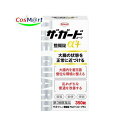 【第3類医薬品】 興和新薬 ザ・ガードコーワ整腸錠α3+ 350錠 (4987067244904)【定形外郵便にて発送】