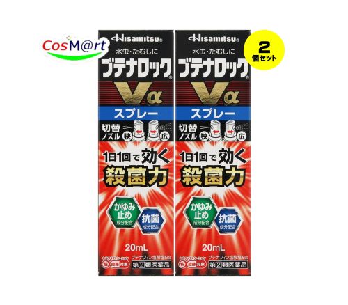 【特徴】 ●水虫・たむしは、白癬菌というカビ(真菌)が皮膚表面の角質層に寄生しておこる疾患です。白癬菌が皮膚表面の角質層等のケラチン質を侵すことによって激しいかゆ みがおこります。 ●ブテナロックVαスプレーは優れた効きめで水虫の原因菌(白癬菌)を殺菌する、水虫・たむし治療薬です。 優れた殺菌力「ブテナフィン塩酸塩」配合。かゆい水虫にも効く! ●角質層によく浸透し、水虫の原因菌(白癬菌)を殺菌します。 ●かゆみ止め成分「クロルフェニラミンマレイン酸塩」「ジブカイン塩酸塩」「クロタミトン」に加え、l-メントールのスーッとした使用感でかゆみを抑えます。 ●抗菌成分「イソプロピルメチルフェノール」配合。 ●炎症をおさめる「グリチルレチン酸」配合。 ●皮膚貯留性が優れている為、1日1回で効きます。 ●足の指の間の狭い患部とかかとなどの広い患部に使える切替ノズル採用。 ブテナロックVα[スプレー]の適応例(その他の症状にも使えます。) 足の指の間のカサカサした水虫に(趾間型) 水疱でつぶれていない水虫に(小水庖型) 足裏などの広範囲に広がる症状に最適です。 医薬品は、用法用量を逸脱すると重大な健康被害につながります。必ず使用する際に商品の説明書をよく読み、用法用量を守ってご使用ください。用法用量を守って正しく使用しても、副作用が出ることがあります。異常を感じたら直ちに使用を中止し、医師又は薬剤師に相談してください。 【使用上の注意】 ■■してはいけないこと■■ [守らないと現在の症状が悪化したり、副作用が起こりやすくなります。] 1.次の人は使用しないでください。 本剤又は本剤の成分によりアレルギー症状を起こしたことがある人。 2.次の部位には使用しないでください。 (1)目や目の周囲、顔面、粘膜(例えば口腔、鼻腔、膣等)、陰のう、外陰部等。 (2)湿疹。 (3)湿潤、ただれ、亀裂や外傷のひどい患部。 ■■相談すること■■ 1.次の人は使用前に医師、薬剤師又は登録販売者にご相談ください。 (1)医師の治療を受けている人。 (2)妊婦又は妊娠していると思われる人。 (3)乳幼児。 (4)薬などによりアレルギー症状を起こしたことがある人。 (5)患部が広範囲の人。 (6)患部が化膿している人。 (7)「湿疹」か「みずむし、いんきんたむし、ぜにたむし」かがはっきりしない人。 (陰のうにかゆみ・ただれ等の症状がある場合は、湿疹等他の原因による場合が多い。) 2.使用後、次の症状があらわれた場合は副作用の可能性がありますので、直ちに使用を中止し、この説明書を持って医師、薬剤師又は登録販売者にご相談ください。 [関係部位]:[症状] 皮膚 :発疹・発赤、かゆみ、かぶれ、はれ、刺激感、熱感、落屑、ただれ、水庖、乾燥感、ヒリヒリ感、亀裂 3.2週間位使用しても症状がよくならない場合は使用を中止し、この説明書を持って医師、薬剤師又は登録販売者にご相談ください。 【効能・効果】 みずむし、いんきんたむし、ぜにたむし 【用法・用量】 1日1回、適量を患部に噴霧してください。 ＜用法・用量に関連する注意＞ (1)患部やその周囲が汚れたまま使用しないでください。 (2)目に入らないように注意してください。万一、目に入った場合には、すぐに水又はぬるま湯で洗い、直ちに眼科医の診療を受けてください。 (3)小児に使用させる場合には、保護者の指導監督のもとに使用させてください。 (4)外用にのみ使用してください。 (5)足の指の間にみずむしがある場合には患部より2~3cm程度近づけて噴射し、その他のみずむし・たむしには5cm程度離し、噴霧してください。 (6)噴霧□をよく確かめ、顔面特に目に向けて噴霧したり、吸入しないでください。 【成分・分量】 [成分] [含量(1mL中)] ブテナフィン塩酸塩 10mg ジブカイン塩酸塩 2mg クロルフェニラミンマレイン酸塩 5mg グリチルレチン酸 2mg l‐メントール 20mg クロタミトン 10mg イソプロピルメチルフェノール 3mg 添加物:エタノール、マクロゴール ＜成分に関連する注意＞ アルコールを含んでいますので、噴霧時にしみることがあります。 【保管及び取扱いの注意】 (1)直射日光の当たらない涼しい所にキャップを閉めて保管してください。 (2)小児の手の届かない所に保管してください。 (3)他の容器に入れかえないでください。(誤用の原因になったり、品質が変わることがあります。) (4)表示の使用期限を過ぎた商品は使用しないでください。なお、使用期限内であっても開封後は品質保持の点からなるべく早く使用してください。 (5)火気に近づけたり、火の中に入れたりしないでください。また、使用済みの容器は火中に投じないでください。 (6)合成樹脂(スチロール等)を軟化したり、塗料を溶かしたりすることがありますので、バッグや床、家具などにつかないようにしてください。 【その他】 ※こちらの商品は予告なくパッケージが変更される場合がございます。 ※二個以上お買い求めの際、発送方法はスタッフがお客様のお住いの地域によって変更させていただく場合がございます。 ※複数の店舗で在庫を共有しておりますので、在庫切れの場合もございます。予めご了承ください。 【お問い合わせ先】 本商品についてのお問い合わせは、お買い求めの薬局・薬店、又は下記の「お客様相談室」 までお願い申し上げます。 製造販売元 久光製薬株式会社 〒841-0017鳥栖市田代大官町408番地 お客様相談室 0120-133250 受付時間/9:00-17:50(土日・祝日・会社休日を除く) 【広告文責】 株式会社コスコ 電話：0263-87-9780