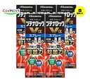 【5個セット】 【指定第2類医薬品】ブテナロックVαスプレー 20mL ※セルフメディケーション税制対象商品 (4987188188200-5)