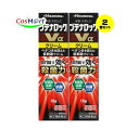 【2個セット】 【指定第2類医薬品】ブテナロックVαクリーム 18g ※セルフメディケーション税制対象商品 (4987188188279-2)【ゆうパケットにて...