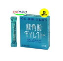 【5個セット】 【第3類医薬品】龍角散ダイレクトスティックミント 16包 (4987240210535-5)【ゆうパケットにて発送】