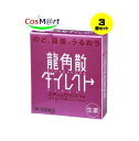 【特徴】 鎮咳去痰薬 のど、直接、うるおう 龍角散ダイレクトスティックミント・ピーチは、のどのあれ・不快感をやわらげるお薬です。 いつでもどこでも、水なしで服用する顆粒タイプなので、生薬成分が患部に直接作用します。 スティック1包が大人1回服用分ですが、3歳のお子様からどなたにもご使用いただけます。 龍角散ダイレクトスティックミント・ピーチは、のどの粘膜に直接作用して効果を発揮します。 水で胃に流し込むと効果が弱くなりますので、水なしでお飲みください。 龍角散ダイレクトスティックミント・ピーチは顆粒状ですが、お口の中であわ雪のようにさっと溶け、のどに直接すばやく作用します。 医薬品は、用法用量を逸脱すると重大な健康被害につながります。必ず使用する際に商品の説明書をよく読み、用法用量を守ってご使用ください。用法用量を守って正しく使用しても、副作用が出ることがあります。異常を感じたら直ちに使用を中止し、医師又は薬剤師に相談してください。 【使用上の注意】 ■■してはいけないこと■■ ■■相談すること■■ 1.次の人は服用前に医師、薬剤師又は登録販売者に相談してください (1)医師の治療を受けている人。 (2)薬などによりアレルギー症状を起こしたことがある人。 (3)高熱の症状のある人。 2.服用後、次の症状があらわれた場合は副作用の可能性があるので、直ちに服用を中止し、この説明文書を持って医師、薬剤師又は登録販売者に相談してください 関係部位・・・症状 皮膚・・・発疹・発赤、かゆみ 消化器・・・吐き気・嘔吐、食欲不振 精神神経系・・・めまい 3.5~6日服用しても症状がよくならない場合は服用を中止し、この説明文書を持って医師、薬剤師又は登録販売者に相談してください 【効能・効果】 たん、せき、のどの炎症による声がれ・のどのあれ・のどの不快感 【用法・用量】 次の量を水なしで服用してください。服用間隔は2時間以上おいてください。 年齢・・・1回量・・・1日服用回数 大人(15歳以上)・・・1包・・・6回 11歳以上15歳未満・・・2/3包・・・6回 7歳以上11歳未満・・・1/2包・・・6回 3歳以上7歳未満・・・1/3包・・・6回 3歳未満・・・服用しないこと 〈服用方法〉 舌の上に薬をおき、ゆっくり溶かすようにしながら、のどの方に運んでください。 ＜用法・用量に関する注意＞ (1)用法・用量を厳守してください。 (2)小児に服用させる場合には、保護者の指導監督のもとに服用させてください。 【成分・分量】 6包(4.2g、大人1日量)中 成分・・・含量 キキョウ末・・・84.0mg セネガ末・・・4.2mg カンゾウ末・・・102.0mg キョウニン・・・15.0mg ニンジン末・・・84.0mg アセンヤク末・・・8.4mg 添加物 バレイショデンプン、無水ケイ酸、エリスリトール、クエン酸、l-メントール、香料、黄色5号、青色1号 【保管及び取扱いの注意】 (1)直射日光の当たらない湿気の少ない涼しい所に保管してください。 (2)小児の手の届かない所に保管してください。 (3)他の容器に入れ替えないでください。 (誤用の原因になったり品質が変わることがあります。) (4)1包を分割した残りを服用する場合には、袋の口を折り返してなるべく湿気を避けて保管し、2日以内に服用してください。 (5)使用期限を過ぎた製品は服用しないでください。 [その他の添付文書記載内容] 龍角散ダイレクトスティックは▼印から開けてください 【その他】 ※こちらの商品は予告なくパッケージが変更される場合がございます。 ※医薬品の商品は消費期限6か月以上のものを発送させて頂きます。 ※二個以上お買い求めの際、発送方法はスタッフがお客様のお住いの地域によって変更させていただく場合がございます。 ※複数の店舗で在庫を共有しておりますので、在庫切れの場合もございます。予めご了承ください。 【お問い合わせ先】 株式会社龍角散[お客様相談室] 東京都千代田区東神田2-5-12 03-3866-1326 10:00~17:00(土・日・祝日を除く) 【広告文責】 株式会社コスコ 電話：0263-87-9780