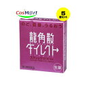 【5個セット】 【第3類医薬品】龍角散ダイレクトスティックピーチ 16包 (4987240210733-5)【ゆうパケットにて発送】