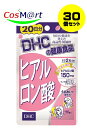 【送料無料 30個セット】DHC ヒアルロン酸 20日分 40粒 4511413403273-30