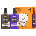 ヘアケア限定セット クンダルH&Mシャンプー300ml&トリートメント300ml ベビーパウダーの香り 処分特価！！ 売り切り終了