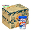 明治 メイバランス Mini 【白桃ヨーグルト味 125ml×12本×2ケース】 バランス栄養補助食品 介護 流動食 高カロリー食品 4902705004207-2