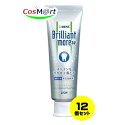 【12個セット】 【ライオン歯科材】 デントヘルス ブリリアントモア W シトラスミント 90g シトラスミント Brilliant more (4903301319917-12)