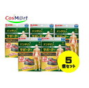 【5個セット】 興和 バンテリンコーワサポーター 腰用 しっかり加圧タイプ 大きめ L ブラック(1枚入) 胴囲:80〜100cm 4972422030575-5【定形外郵便にて発送】(4)