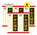 【5個セット】 【第2類医薬品】十全大補湯エキス錠クラシエ 180錠 4987045109386-5