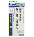 【第2類医薬品】JPS知柏地黄丸料エキス錠N 300錠 4987045182655【ゆうパックにて発送】
