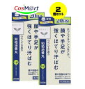 【2個セット】 【第2類医薬品】JPS知柏地黄丸料エキス錠N 300錠 4987045182655-2【ゆうパックにて発送】