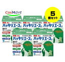 【5個セット】 【指定第2類医薬品】ハッキリエースa 30包 (4987072008515-5) 【定形外郵便にて発送】