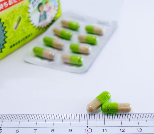 【3個セット】 【第2類医薬品】イララックa 20カプセル 4987072018217-3