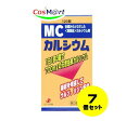 【7個セット】 【第3類医薬品】 ゼリア新薬 MCカルシウム 120錠 4987103043454-7【定形外郵便にて発送】