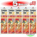 【5個セット】 【第3類医薬品】 コンドロハイ900E 50mL (4987103047902-5)
