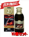 【10個セット】 【第3類医薬品】NFカロヤンアポジカΣ 200mL 4987107043573-10