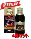 【4個セット】 【第3類医薬品】NFカロヤンアポジカΣ 200mL 4987107043573-4