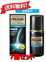 【7個セット】 【第3類医薬品】カロヤン プログレEX O 120mL 4987107616739-7