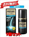 【9個セット】 【第3類医薬品】カロヤン プログレEX O 120mL 4987107616739-9