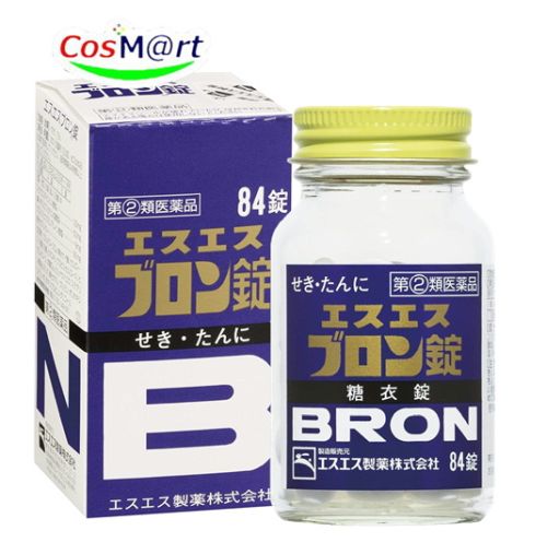 【指定第2類医薬品】エスエス ブロン錠 84錠 (4987300010921) 【定形外郵便にて発送】