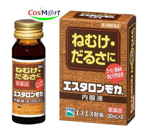 【第3類医薬品】エスタロンモカ内服液 30mL×2 (4987300020500)【定形外郵便にて発送】