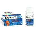 【指定第2類医薬品】エスタックイブ 45錠 4987300032015【定形外郵便にて発送】