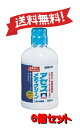 【6個セット】 【第3類医薬品】アセスメディクリーン 450mL 4987316003375-6