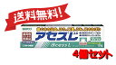 【4個セット】 【第3類医薬品】アセスL 120g 4987316003610-4(4)