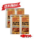 【4個セット】 【第3類医薬品】ユンケルEナトール 60カプセル 4987316029009-4