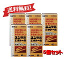 【5個セット】 【第3類医薬品】ユンケルEナトール 60カプセル 4987316029009-5