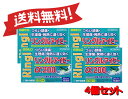 【4個セット】 【指定第2類医薬品】リングルアイビーα200 36カプセル 4987316032931-4【定形外郵便にて発送】