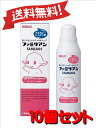 【10個セット】ファミリアン(ワンタッチ) 170ml 4987316062105-10