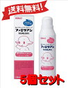 【送料無料 5個セット】ファミリアン(ワンタッチ) 170ml 4987316062105-5